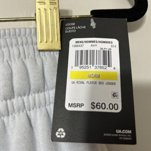 Under Armour Men's Light Blue Joggers Size M NWT - Picture 6 of 12